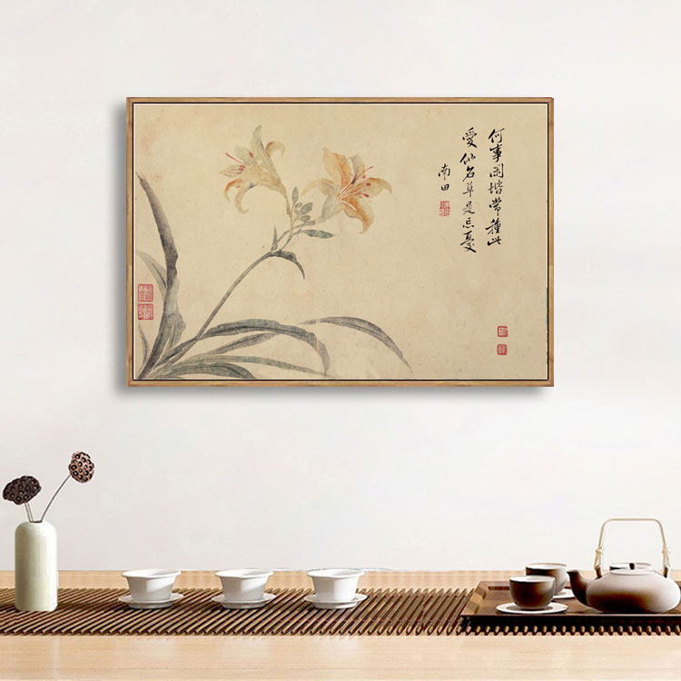 新中式装饰画清恽寿平花鸟草虫挂画客厅沙发玄关餐厅画国画名人画,家居饰品,国画,淘宝优惠券,粉丝福利购,淘宝优惠卷