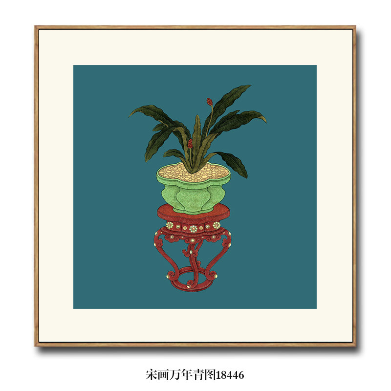 宋画万年青图古代花鸟画挂画仿古名画字画团扇新中式玄关装饰画