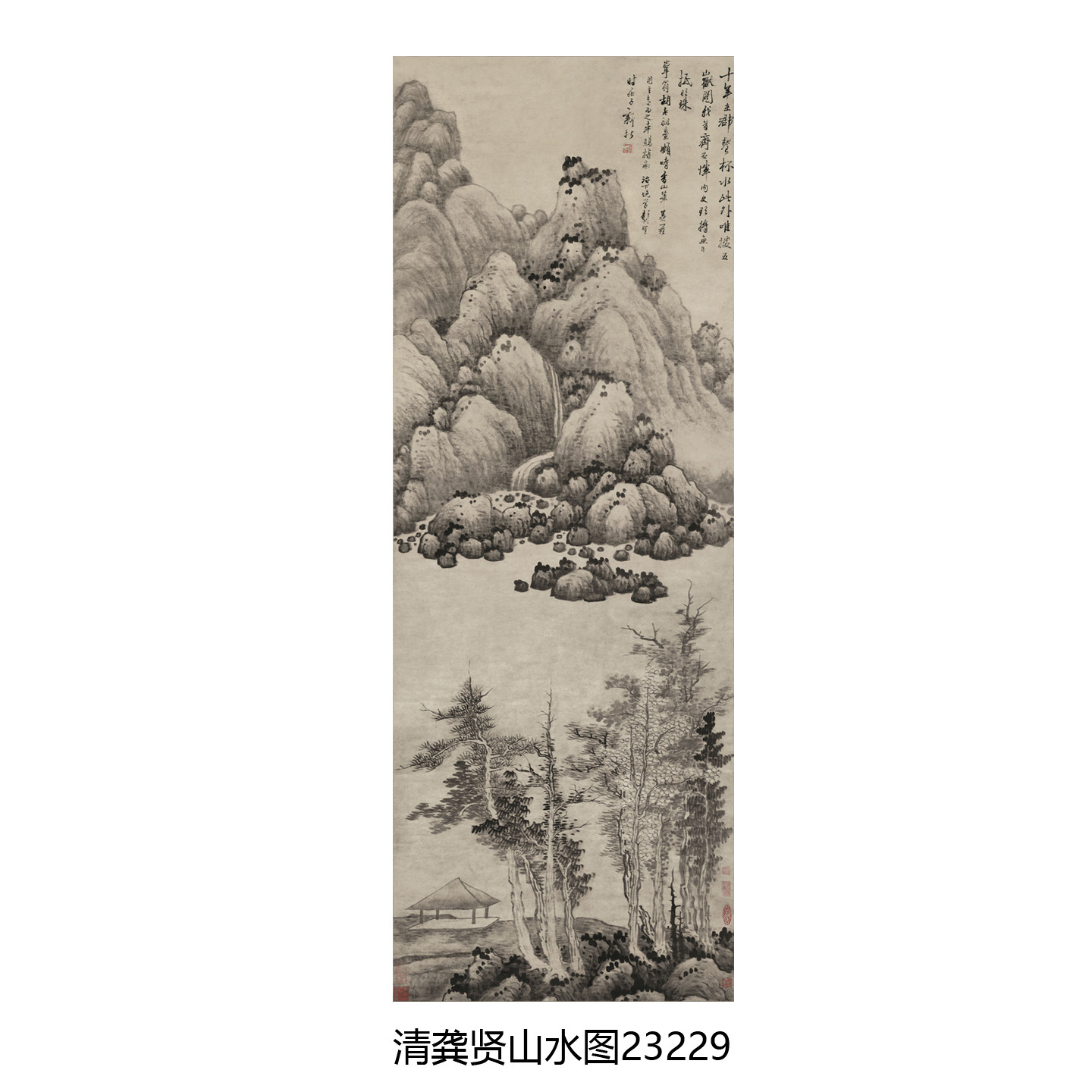清龚贤水墨山水图微喷复制品打印传统山水画绢布临摹画稿卷轴挂画