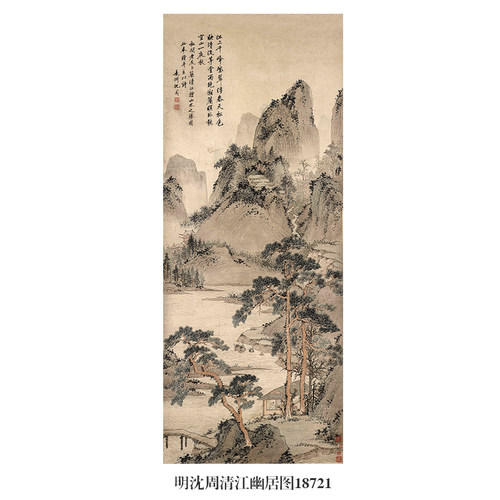 这画真清晰！太有意境了！