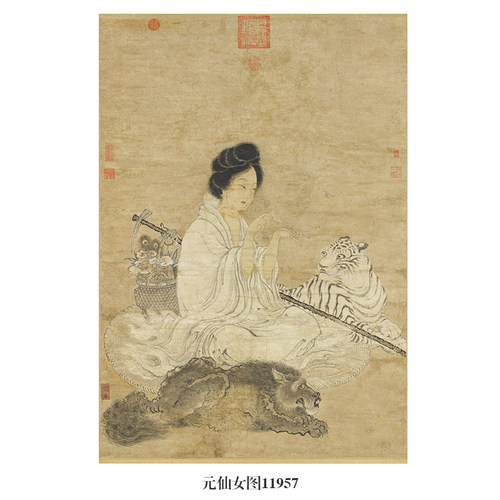 元仙女图虎年生肖画古代仕女画