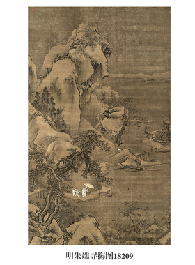 微喷山水花鸟临摹复制学习装饰画