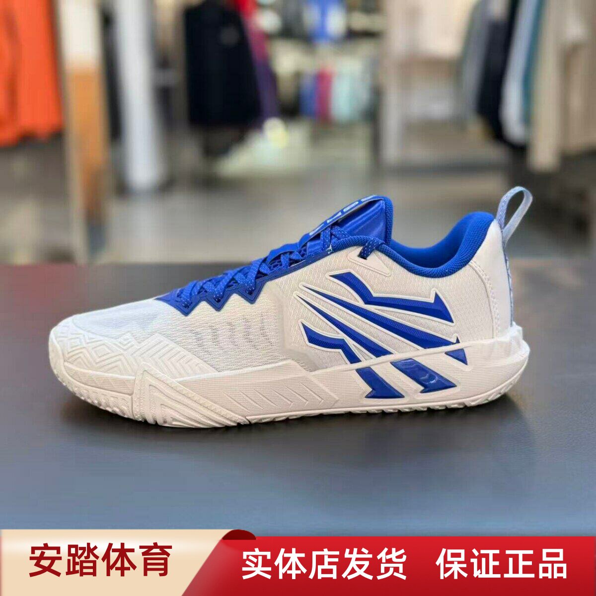 安踏凯里·欧文KAI2 TEAM欧文篮球鞋男鞋耐磨防滑黑色112621622
