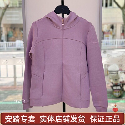 安踏运动外套女2025秋季新款半领连帽开衫运动服上衣 162537715N