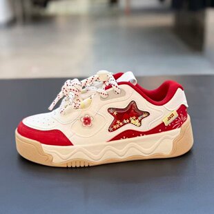 安踏儿童2026春季新款女大童奶昔2皮面系带耐磨潮流板鞋322618013