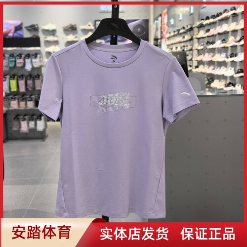 安踏吸湿透气短袖t恤女夏季