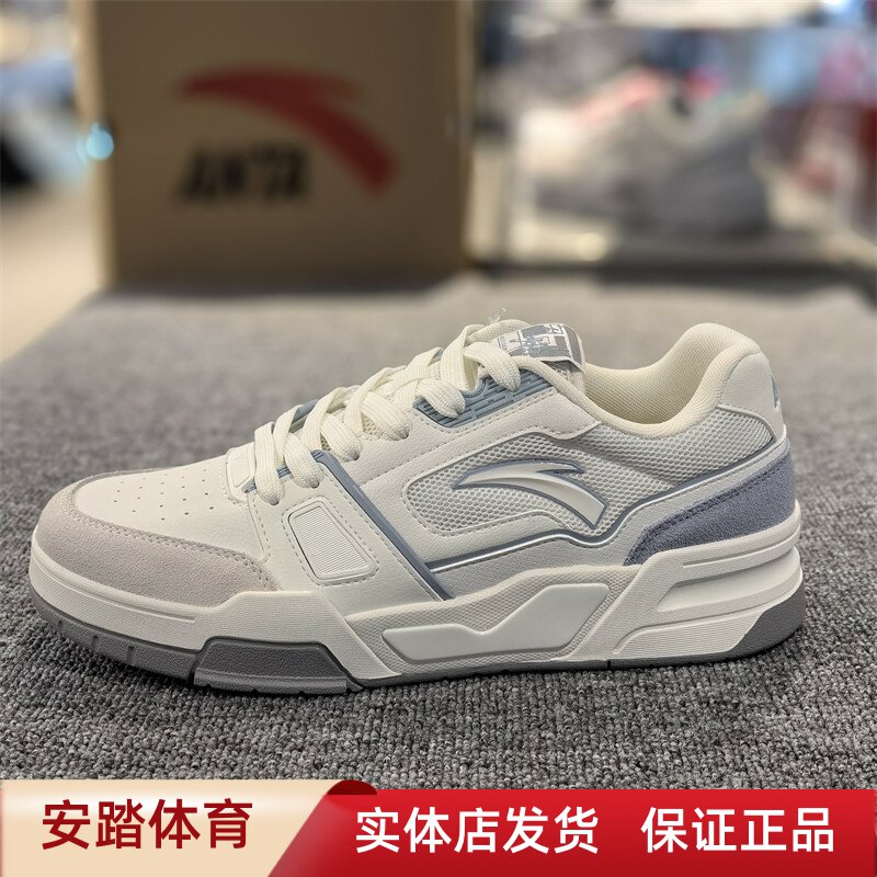 安踏烈焰板鞋男2024夏季新款图片