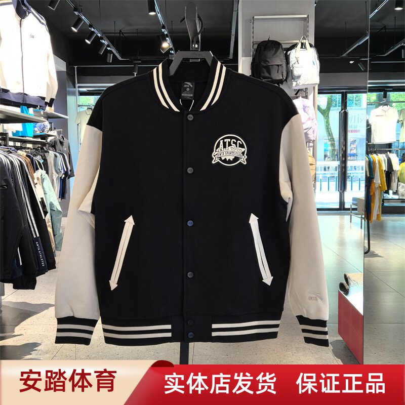 ANTA/安踏运动休闲立领图片