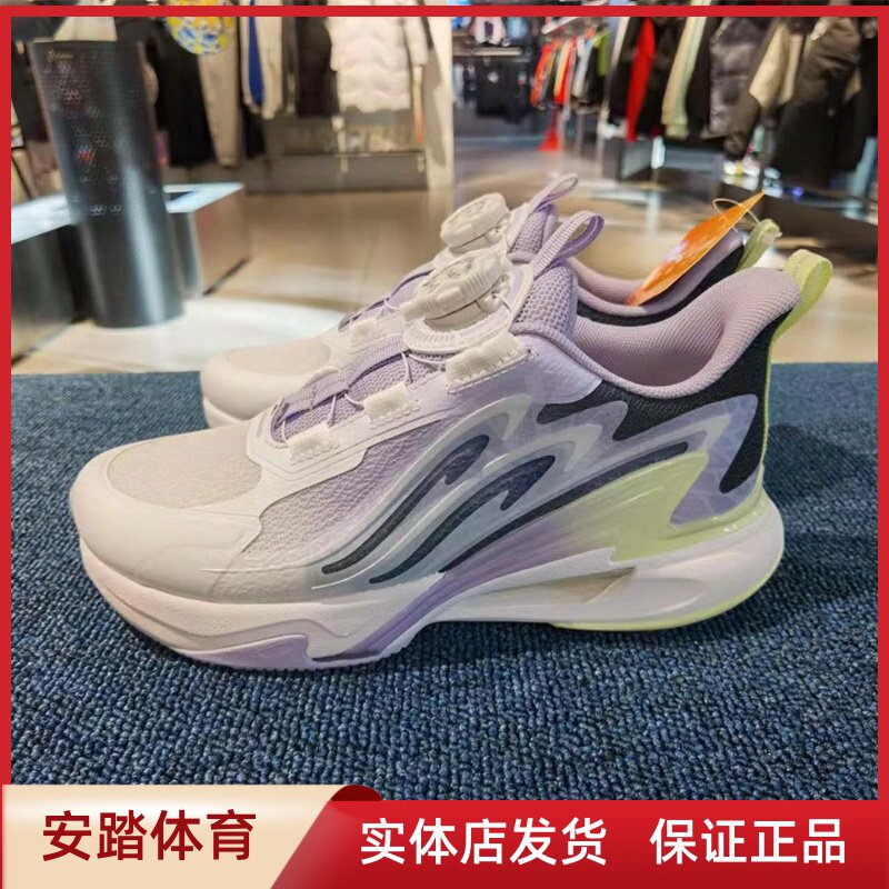 安踏儿童运动鞋女大童纤女鞋