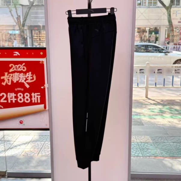 安踏运动男裤综训系列卫裤动型科技舒适休闲风针织长裤152617301S