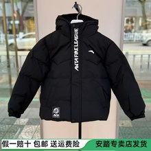 安踏儿童2025冬季新款男大童宽松版连帽篮球运动羽绒服352541902