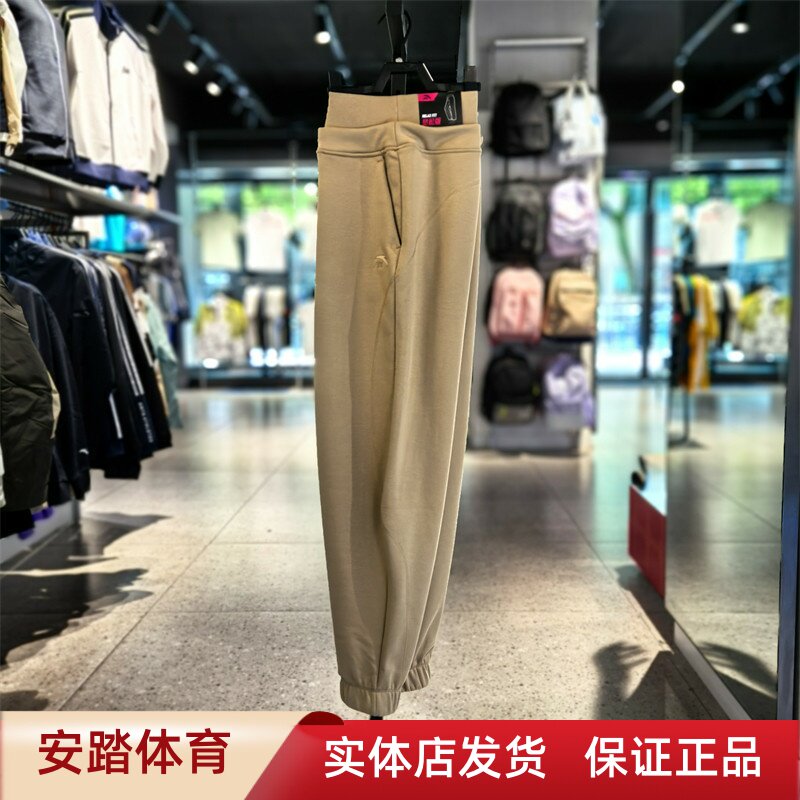 ANTA/安踏运动生活宽松型运动休
