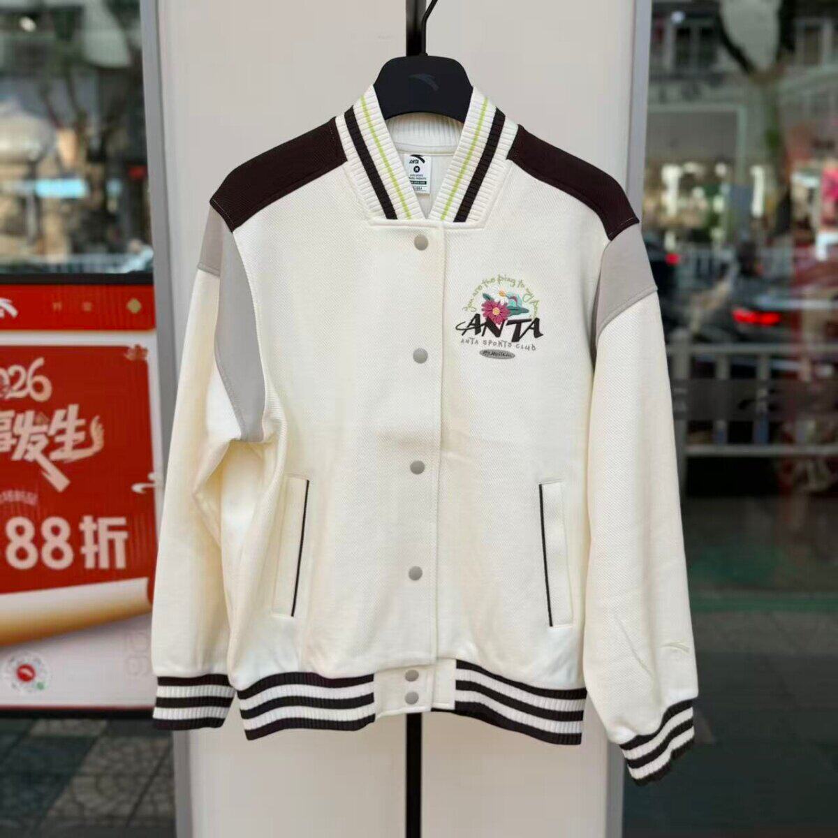 安踏棒球服女款2026春季新款美式复古宽松百搭休闲外套162618714S