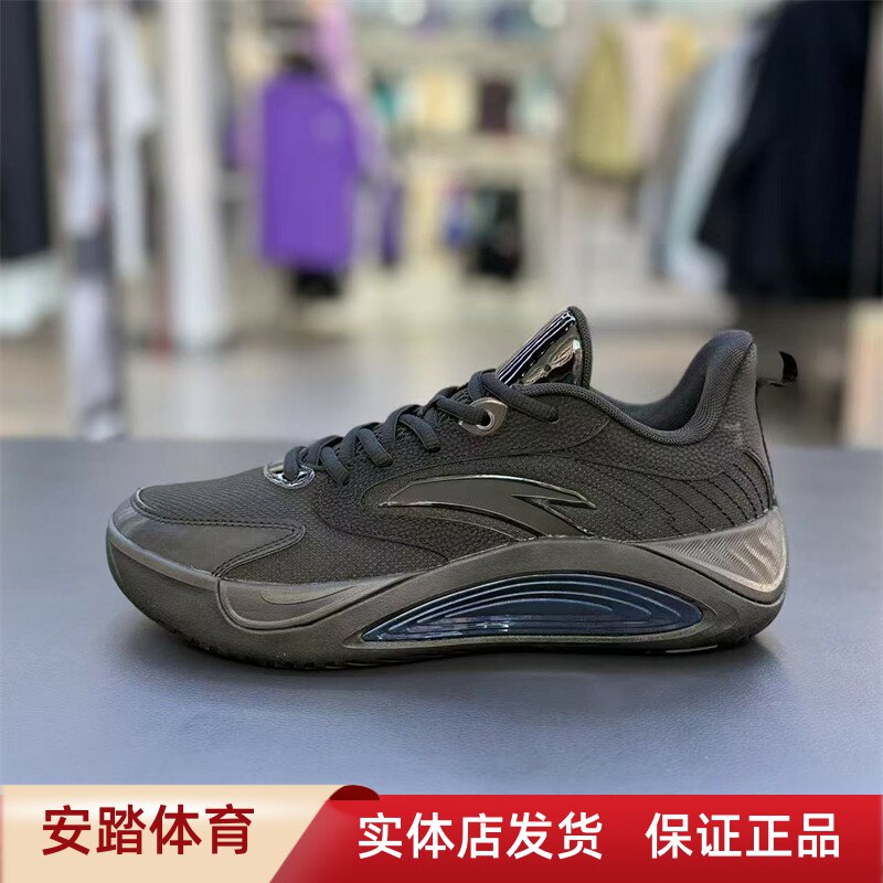 安踏篮球鞋2025新款透气外场实战低帮篮球鞋男112541603Q