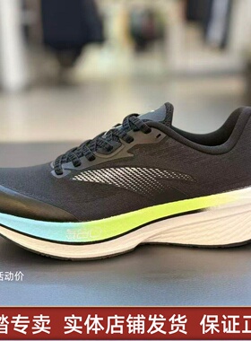 安踏羚跑男跑步鞋2026年春季新款时尚运动鞋氮科技112615555