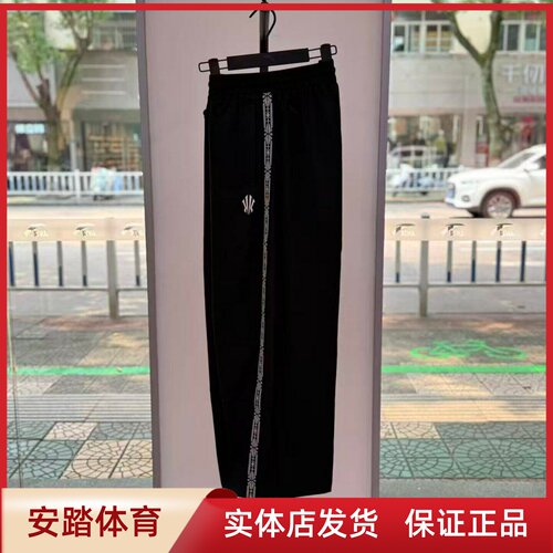 安踏凯里·欧文系列丨美式伞兵裤男女同款直筒休闲裤子172631508