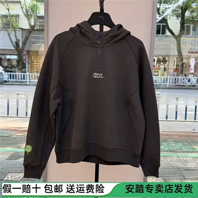 安踏女外套2025冬季新款连帽卫衣潮流百搭针织运动上衣 162548720