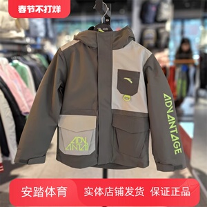 安踏儿童春季摇粒两件套上衣三合一冲锋衣男童防风防水352416642