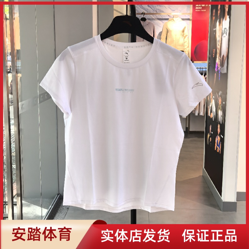 安踏速干T丨健身速干衣短袖女夏季新款透气t恤运动上衣162525113