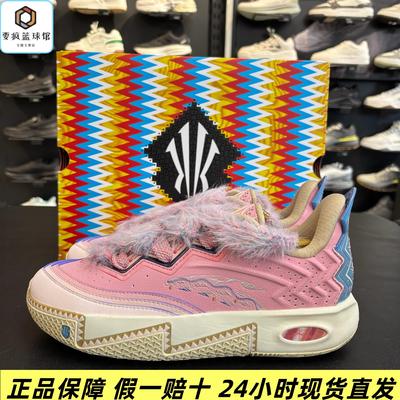 凯里·欧文2代男子氮科技防滑耐磨实战低帮篮球鞋112611110S