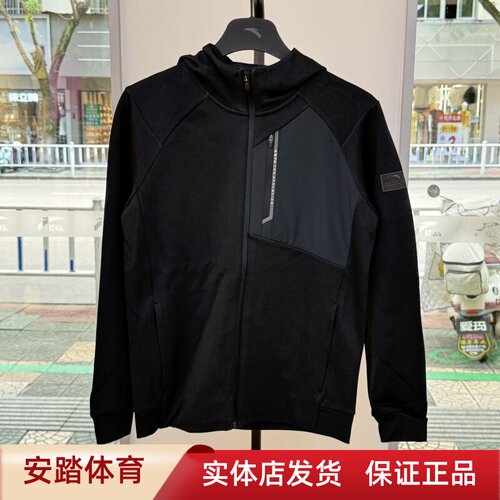 安踏外套男2025秋季新款休闲舒适潮流百搭针织连帽上衣152537704N