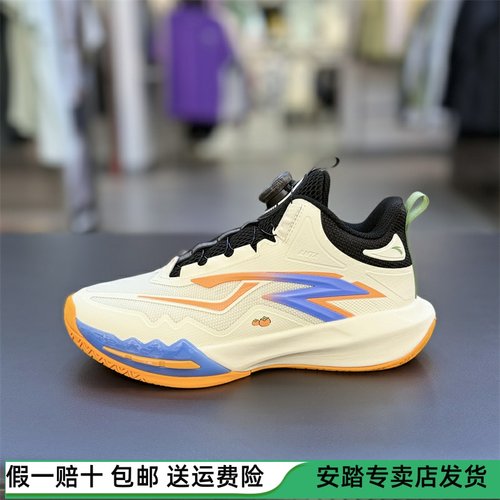 安踏星火|2025秋冬款男大童防滑耐磨篮球鞋运动鞋312541106