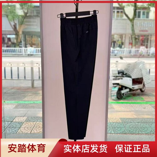 安踏运动2026秋季男士户外休闲综训系列直筒裤梭织长裤152637502S