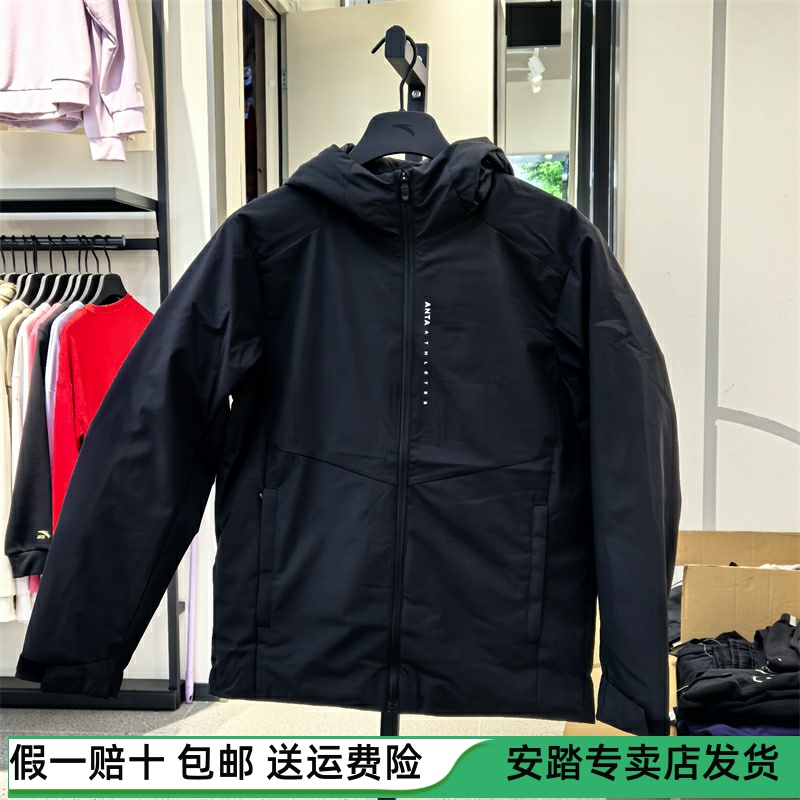 安踏男立领中款羽绒服夹克2024冬防泼水羽绒保暖面包服152447914