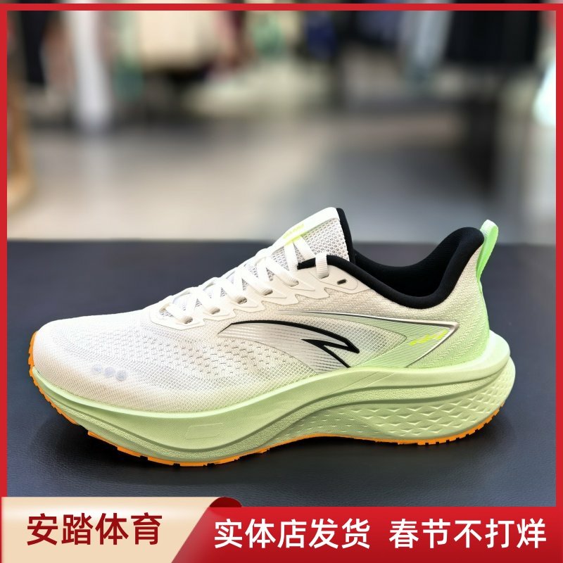 安踏男子2025年夏季 马赫SE缓震运动鞋舒适透气跑步鞋112525582