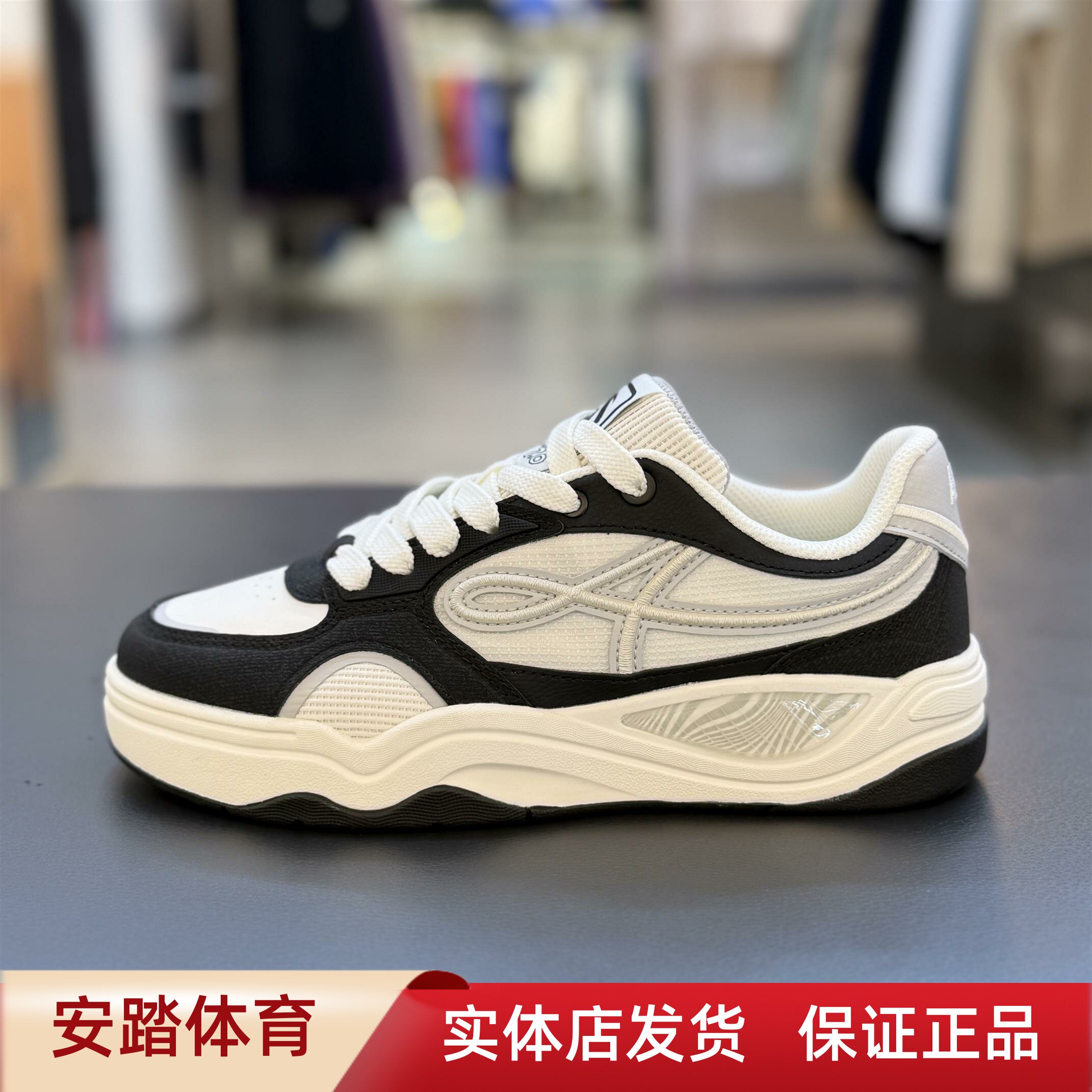 安踏烈焰丨透气板鞋女鞋2026春季新款百搭休闲鞋运动鞋122628094