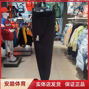 安踏儿童女童户外针织运动长裤2023年春款新款362316741