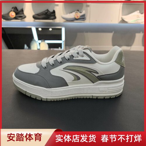 安踏新款982街顽LITE板鞋男2025秋新款潮流小白鞋运动鞋112548066