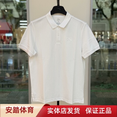 大师POLO冰丝翻领短袖男士夏季新款透气休闲上衣服152628116