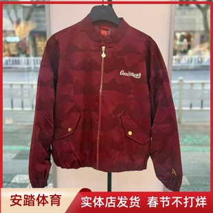 安踏好事发生丨新年鸿运国风新中式外套女加厚夹克上衣162618601