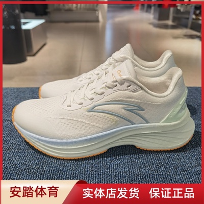 安踏创跑5代丨氮科技缓震回弹