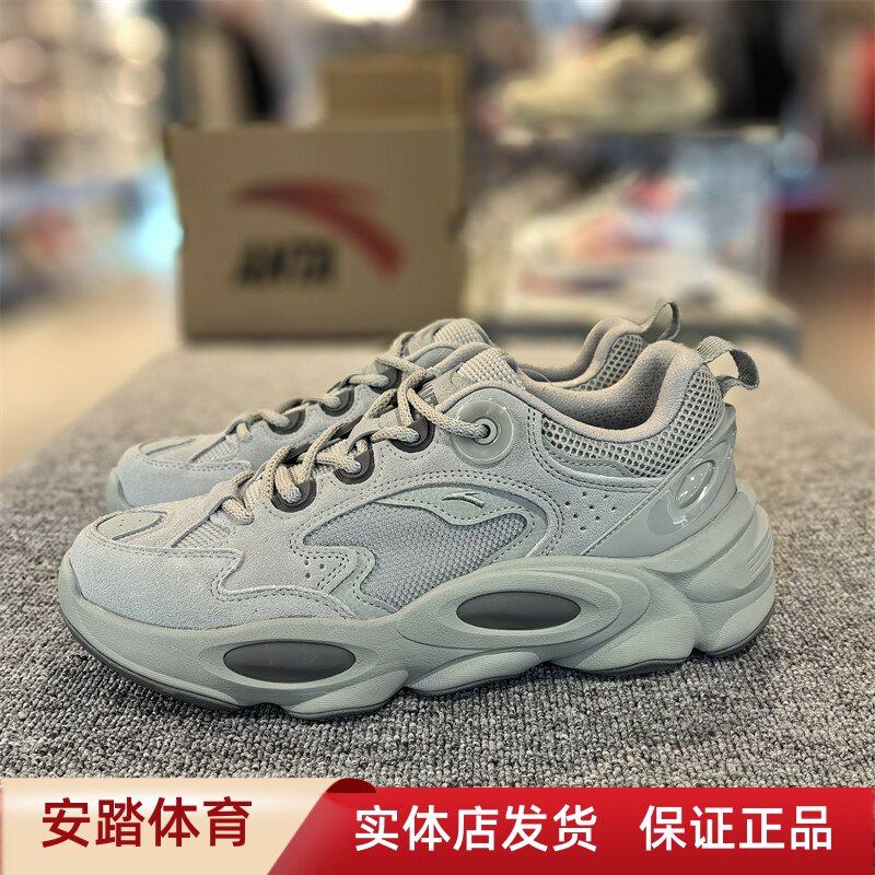 安踏2024春款男复古休闲鞋回弹图片