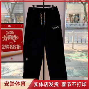 安踏凯里欧文梭织休闲长裤男美式工装裤直筒裤子男172611506