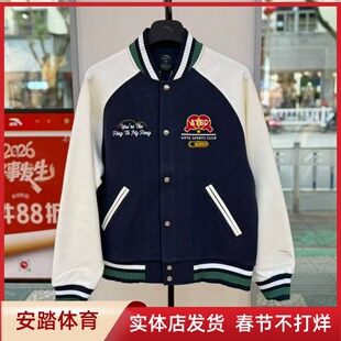 安踏棒球服男款2026春季新款复古潮流百搭针织美式外套152618702S