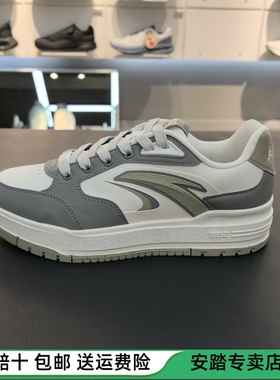 安踏新款982街顽LITE板鞋男2025秋新款潮流小白鞋运动鞋112548066