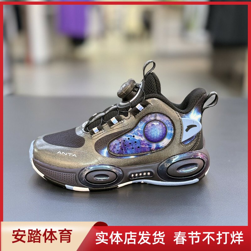 安踏25秋冬款男小童异形篮球鞋防滑耐磨纽扣运动鞋312549951