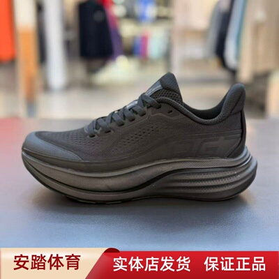 安踏旅步3丨PG7跑步鞋女款运动鞋夏季新款透气网面跑鞋122625546
