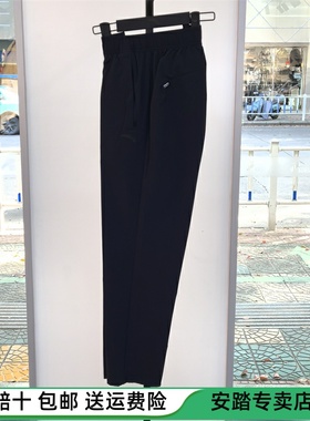 安踏舒乐COLDBLACK型动裤丨男士防晒运动长裤透气直筒裤152527528