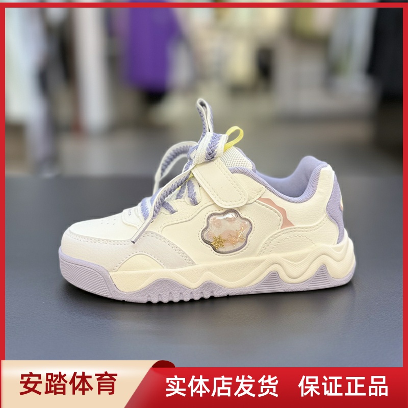 安踏2025年秋冬款女小童系鞋带运动鞋休闲鞋板鞋322549936