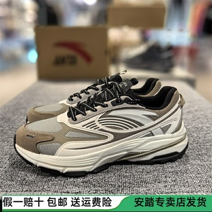 王一博同款 复古运动鞋 行者 2024新款 112418891 男休闲鞋 安踏