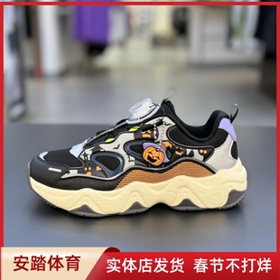 安踏墩墩鞋|2025秋冬款男大童犟弹复古休闲运动鞋312548807