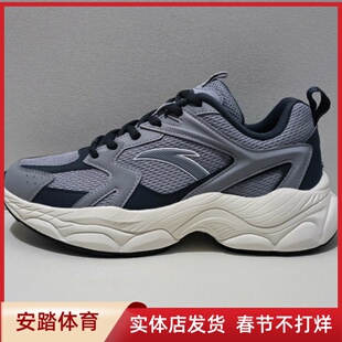 安踏男鞋2026春新款小千禧时尚潮流透气运动休闲鞋112618818