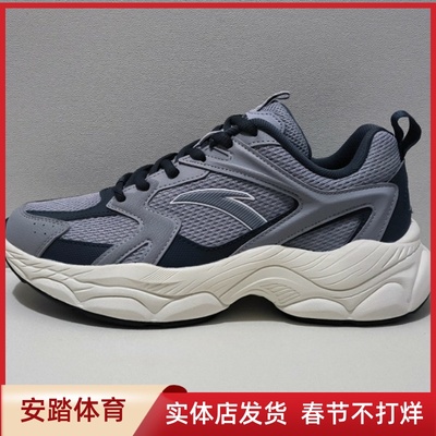 男鞋2026春新款小千禧时尚潮流透气运动休闲鞋112618818