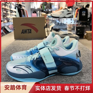 安踏男子2023冬季KT水花5耐磨减震专业实战篮球运动鞋112341108