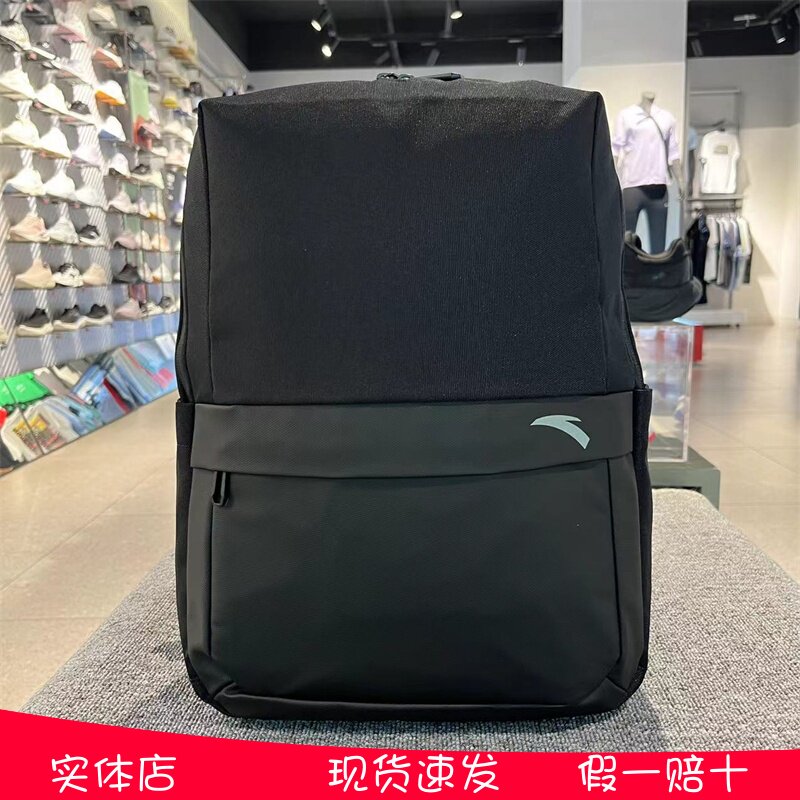 安踏中国双肩包19L男女