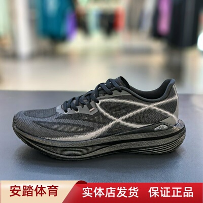 安踏冠军轻风丨夏季新款透气通勤轻便路跑男女运动跑鞋112525532A